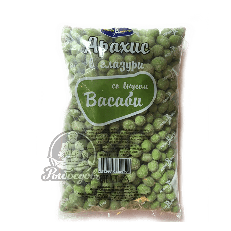 Арахис в глазури со вкусом васаби