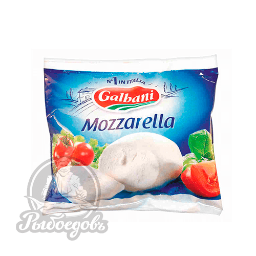 Моцарелла 125гр.