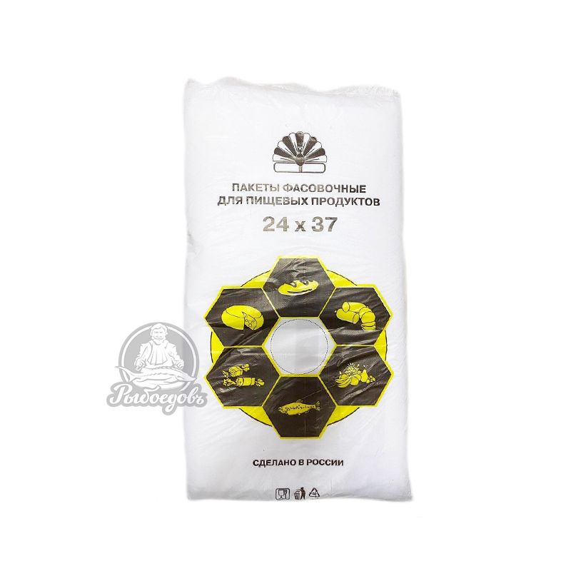 Пакеты фасовочные для пищевых продуктов Размер 24x37