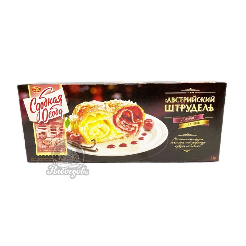 Австралиский штрудель Вишня ваниль Сдобная Особа Черемушки 400гр
