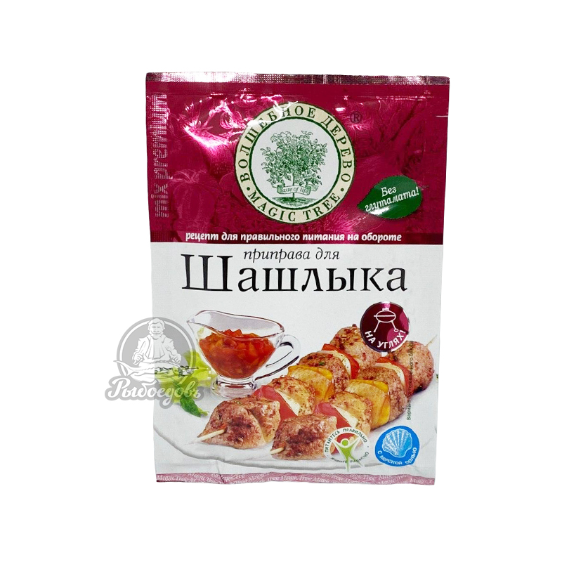 Приправа для шашлыка Волшебное дерево