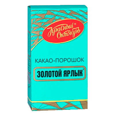 Какао-порошок  Золотой Ярлык  100гр