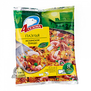 Паэлья вес 600 грамм