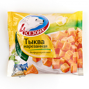 Тыква нарезанная 400 грамм