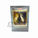 Ассорти шоколадных конфет Третьяковская Галлерея Красный Октябрь 240гр