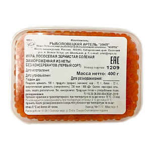 Икра кеты без консервантов 400гр (2023г)