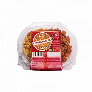 Арахис сухарики в хрустящей корочке со вкусом сыра и чеснока 100г