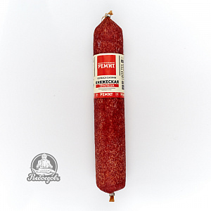 Салями  сырокопченая с мелким жиром