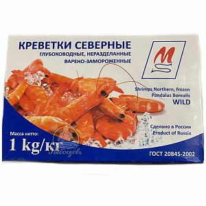 Креветки северные мелкие 120-150