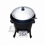 Казан чугунный с печкой объём 16л