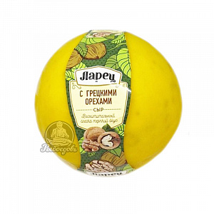 Сыр с грецкими орехами Ларец