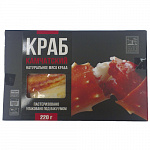 Мясо краба 1-я фаланга, в брикетах 220г