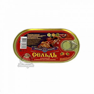Сельдь атлантическая в томатном соусе, феле-кусочки 175г