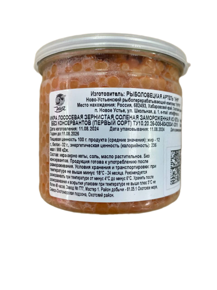 Икра кеты без консервантов замороженная 350гр