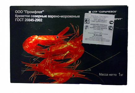 Креветка северная в/м, 70-90шт/кг 1кг. Южный-Сахалин