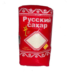 Сахарный песок «Русский сахар» 1кг Сахарный песок «Русский сахар» 1кг