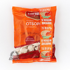 Пельмени медвежье ушко 900 грамм из говядины