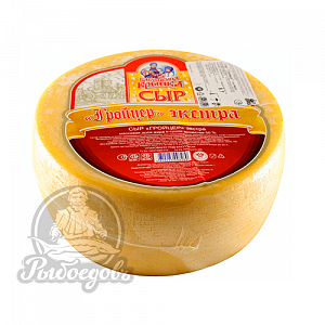 Сыр Гройцер