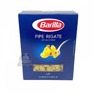Пипе Ригате макаронные изделия из твёрдых сортов пшеницы Баррила 450гр