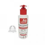 Гель для рук, антисептический.