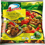 Бозбаш (Армянское блюдо)