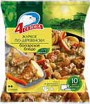 Жаркое по деревенски (Болгарское блюдо)