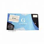 Филе трески без кожи судовая заморозка GLACIALIS (Проложенное) 6.81кг 2025г.