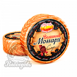 Сыр Монарх