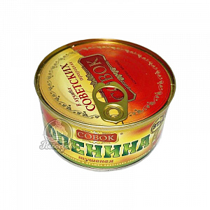 Оленина тушеная (совок) в советских традиция высший сорт 325гр