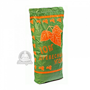 Уголь древесный 10кг