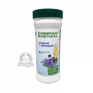 Сибирская Клетчатка Льняная с черникой 280гр