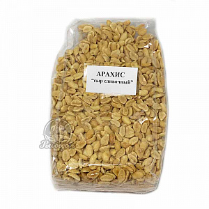 Арахис со вкусом сливочного сыра 1кг