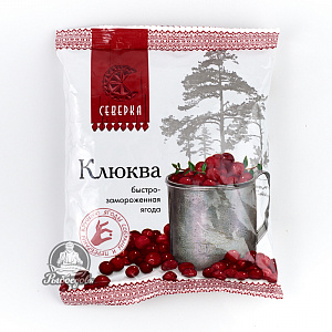 Клюква  дикая 300 грамм Клюква  дикая 300 грамм