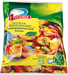 Цыпленок по-мексикански (Латиноамериканское блюдо)