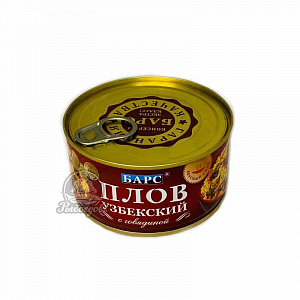 Плов Узбекский с говядиной БАРС 325г