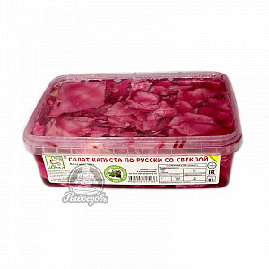 Салат по русски со свеклой 3кг