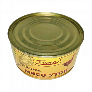Тушёное мясо уток (барко) в ж/б 300гр