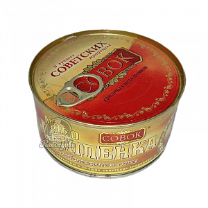 Мясо цыпленка в собственном соку (совок) в лучших советских традициях 325гр