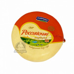 Сыр Российский полутвёрдый Киприно