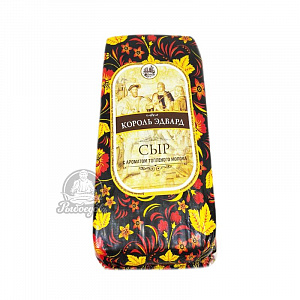 Сыр ароматом топленого молока Король Эдвард 3-4кг