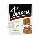 Флаксы льняные крекеры с кэробом 120гр