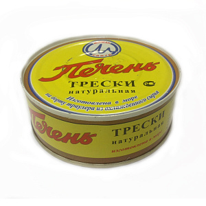 Печень трески Premium 230г