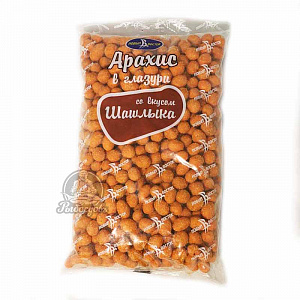 Арахис в глазури со вкусом шашлыка цена за 1кг
