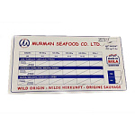 Филе дикой сайды 6.81кг 2024г