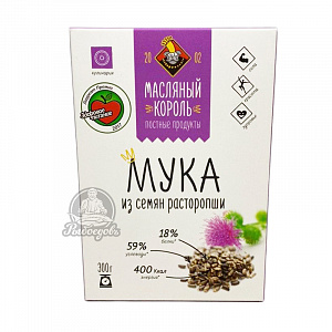 Мука из семян расторопши Масляной король 300гр