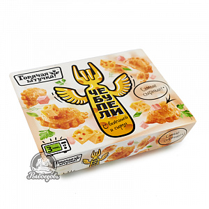 Чепубели с ветчиной и сыром 300 грамм