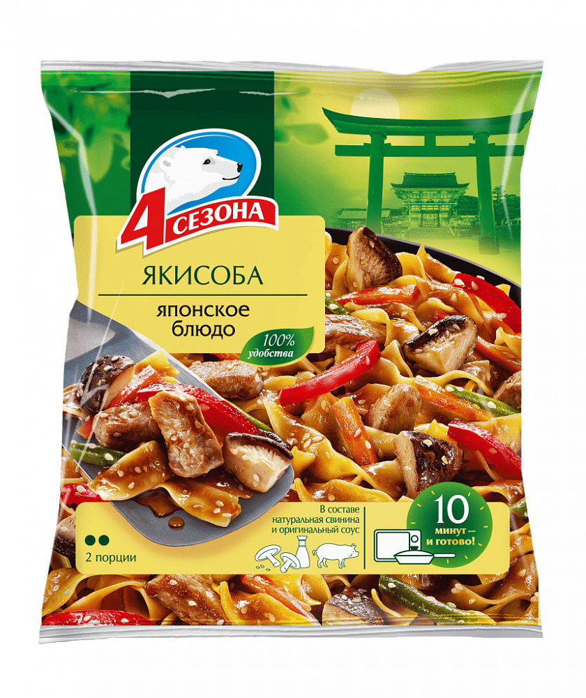 Якисоба (Японское блюдо)