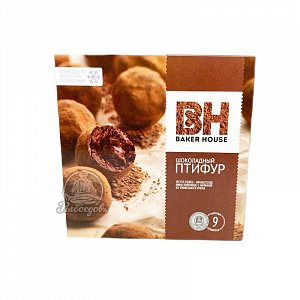 Шоколадный ПТИФУР BH BAKER HOUSE 225гр