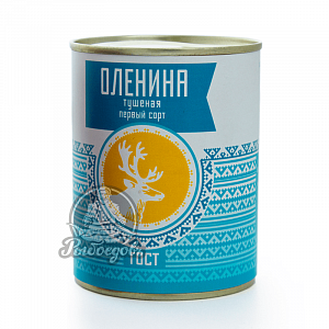 Оленина тушеная ГОСТ 338г