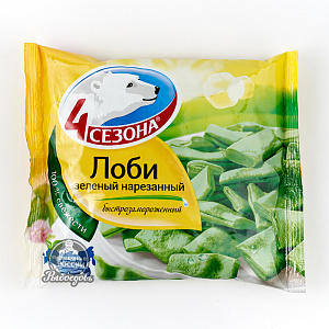 Лоби зелёный нарезанный вес 400 грамм